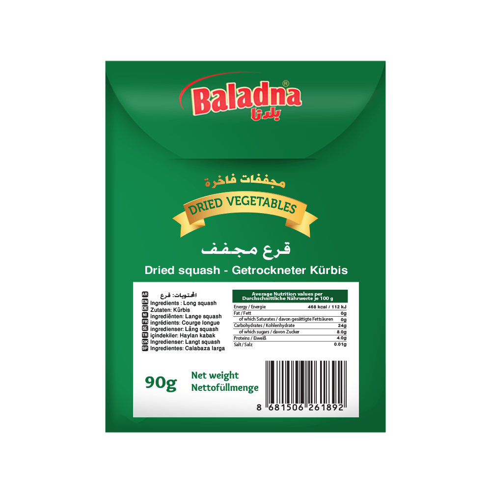 Baladna Dried squash - Oriental 12p 140 g