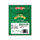 Baladna Dried squash - Oriental 12p 140 g