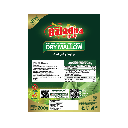 Baladna Dry Mallow - Oriental 200 g