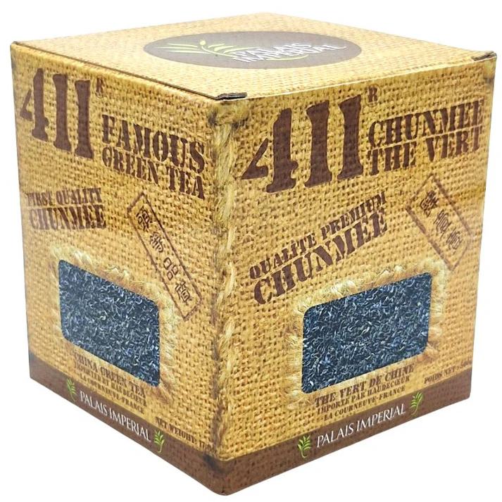 THE 411 200G / UNITE 