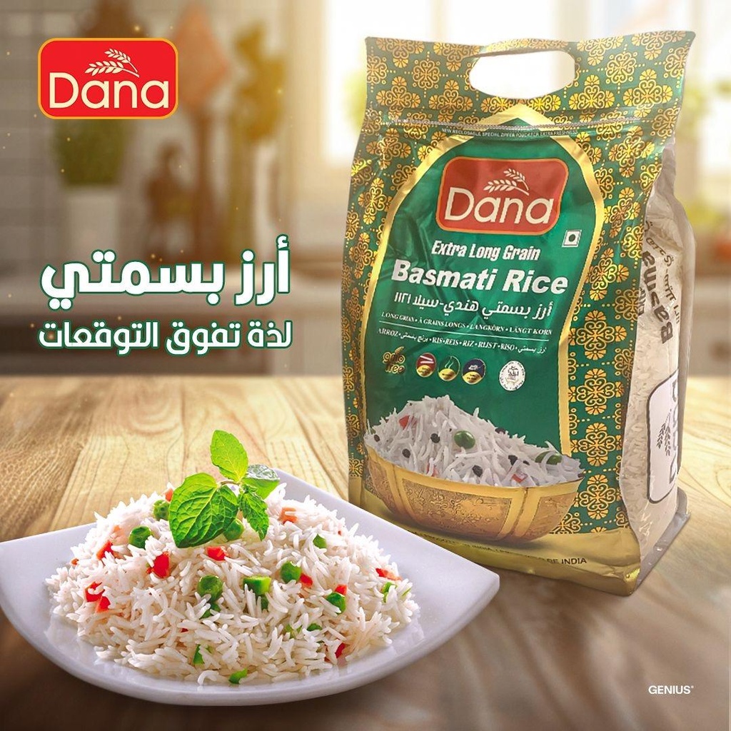 basmati rice dana 4.5kg 4p
