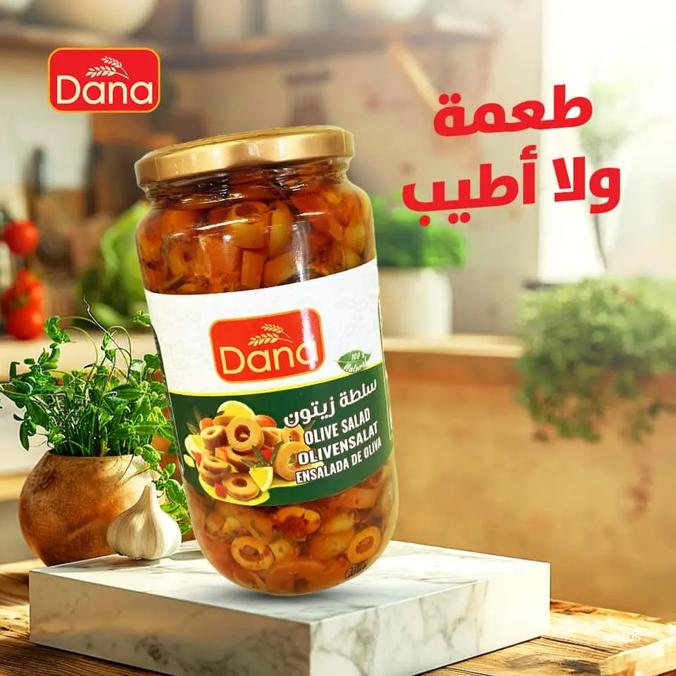 Dana salade d'olive 