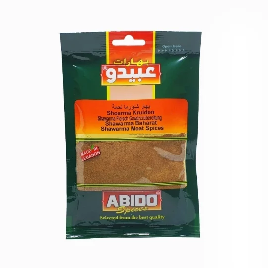 Épice Shawarma Bœuf (kebab) Abido 50g 10p