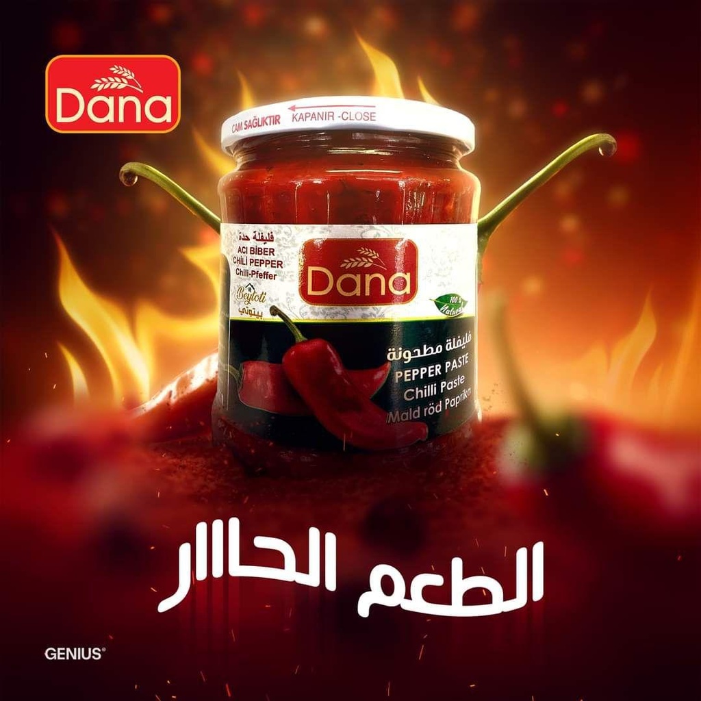 pepper paste dana 12p