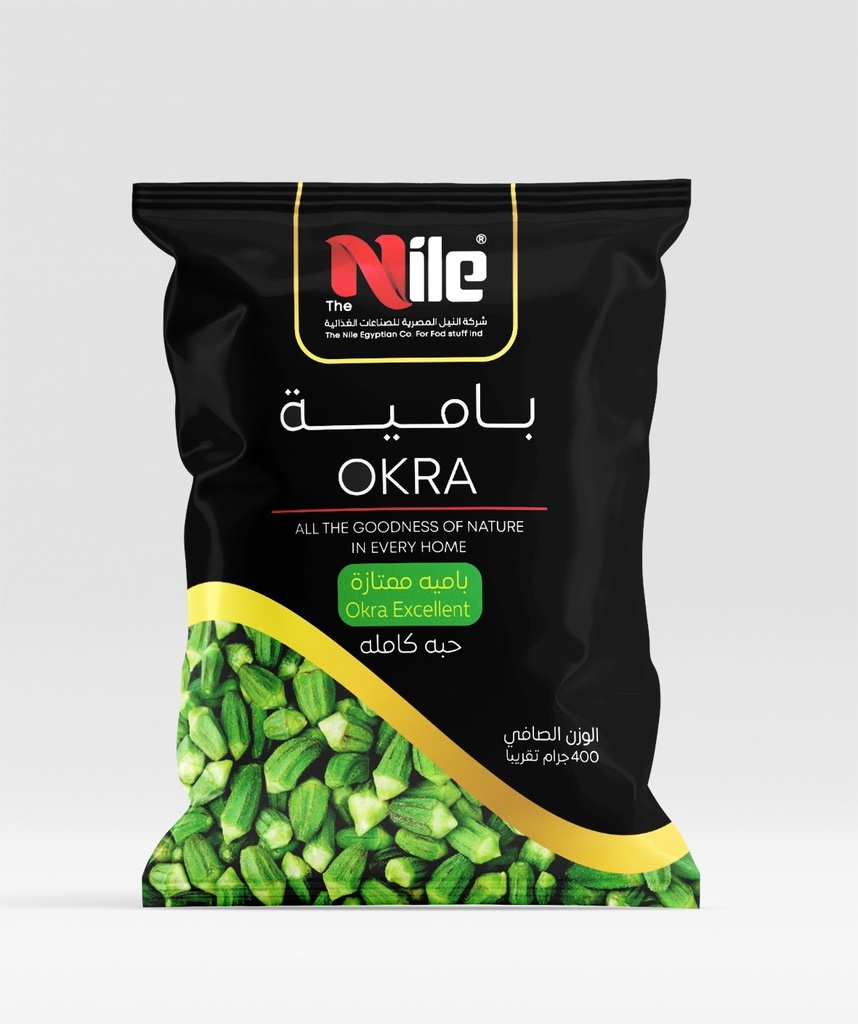 OKRA 1 CARTON 20 P 400GR 