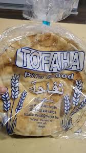 Pain Libanais "TOFAHA" 5 pièces