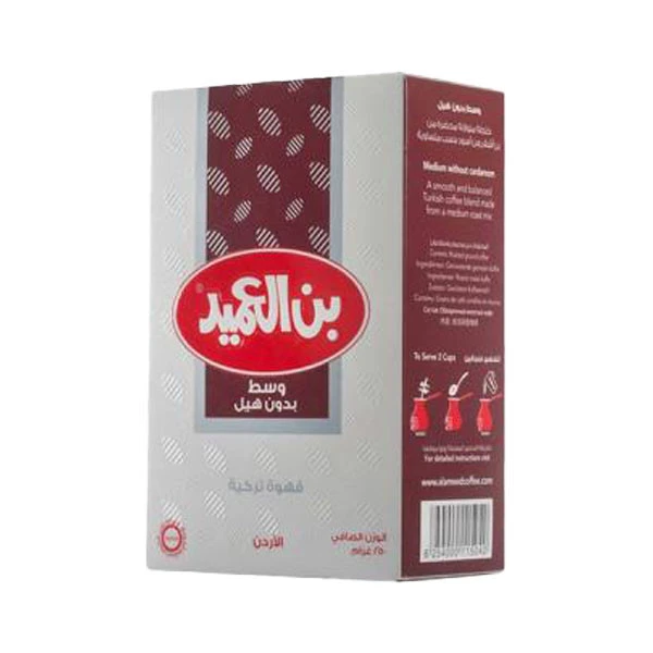 Café Al Ameed 200g*24p