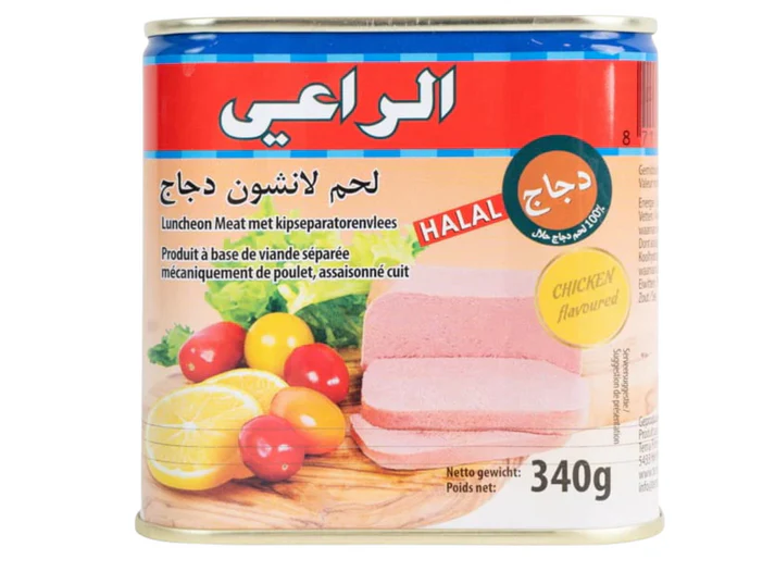  mortadelle de poulet halal 340G - AL RAII