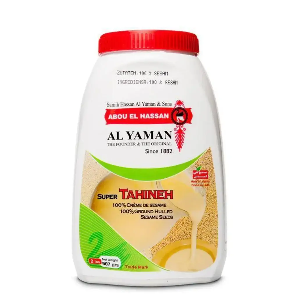 Tahina (crème de sésame) Alyaman 454g CT10
