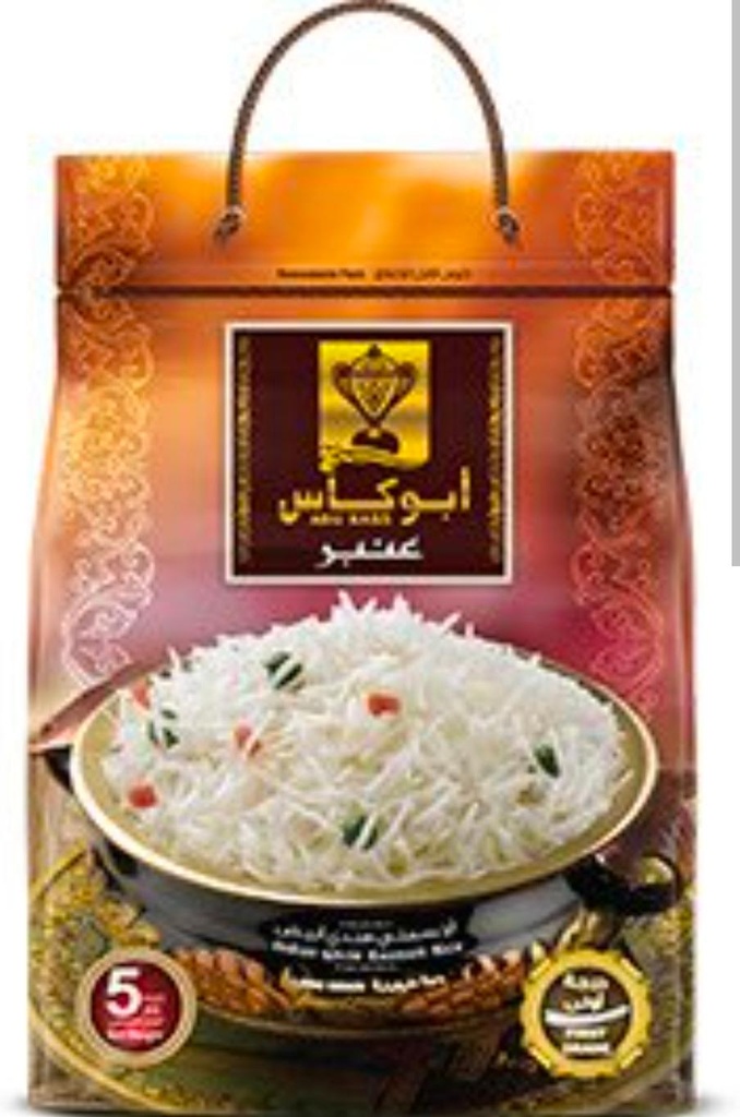 riz basmati ambre 4.5