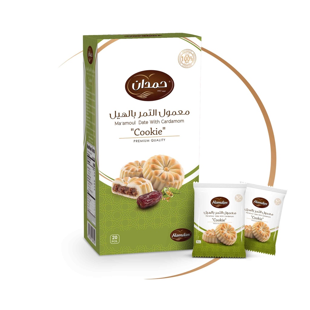 Maamoul Date With Cardamom 12p 
