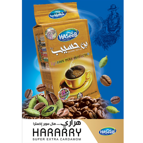 Café Haseeb super Extra à la cardamome 450 gr 10p