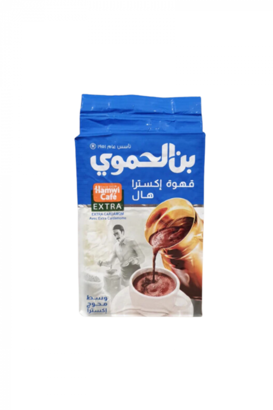 Hamwi Cafe Coffee Classic with extra Cardamom 450g 10p