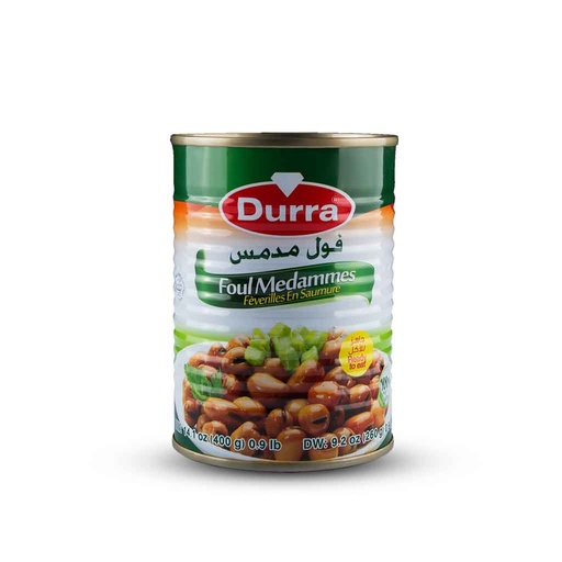 Fèves nature, boîte de 400 g 24p 