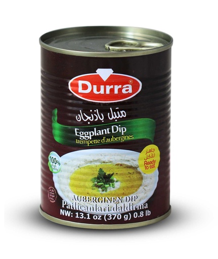 Trempette d'aubergines 370gr  24 p