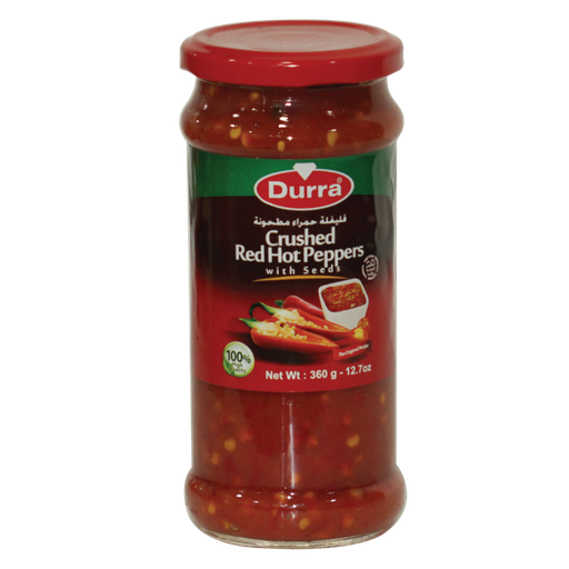 Poivre rouge moulu, durra 360gr 12p
