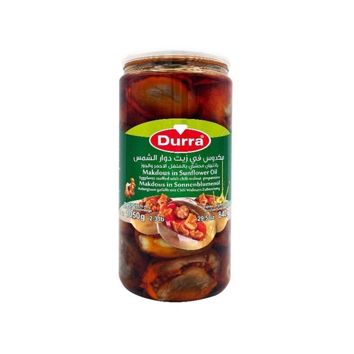 Makdous / aubergine farcie - Bocal 1,05kg 12p