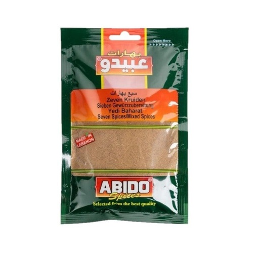 Sept épices Abido 50gr 10p