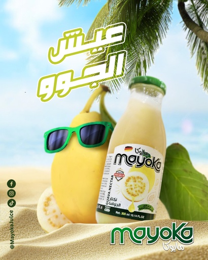 Jus Myoka saveur de goyave 300 ml