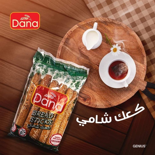 bread sticks kaak dana  20p 