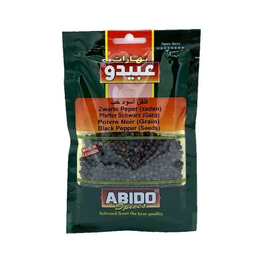 poivre noir entier abido 50gr 10p 