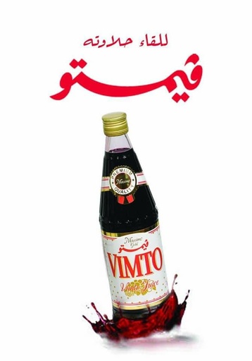  Sirop Vimto 710ml*12p