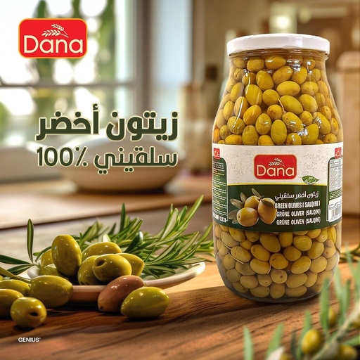 OLIVE DANA 2.8KG 4P