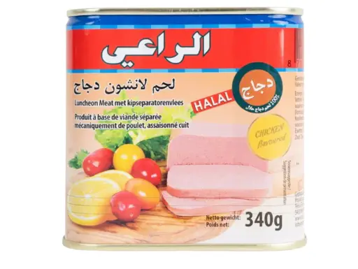  mortadelle de poulet halal 340G - AL RAII