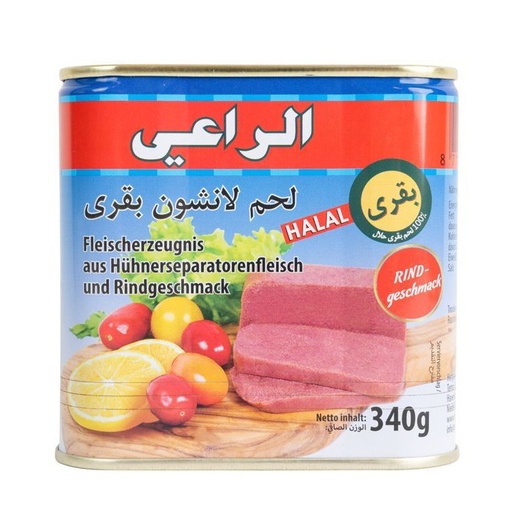 mortadelle de VIANDE halal 340G - AL RAII