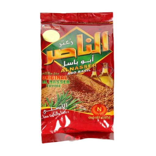 ZAATAR rouge Al Nasser- 400GR