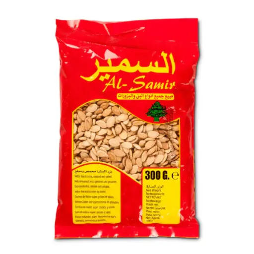 ALSAMIR - GRAINES DE MELON (S) - 300g
Graines de melon / Melon Seeds / بزربطيخ محمص و مملح