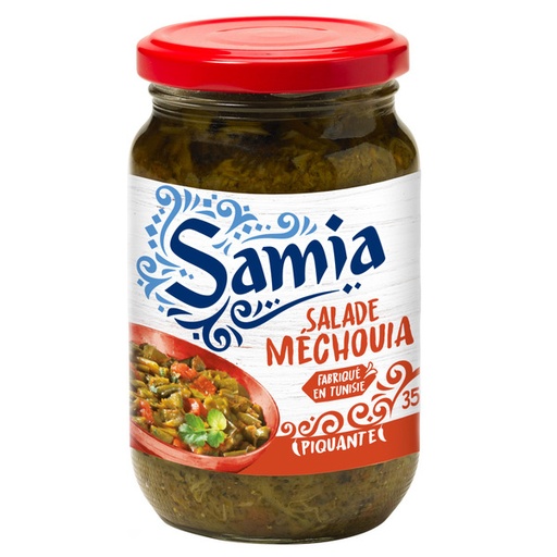 Salade mechouia piquante 350 g Samia