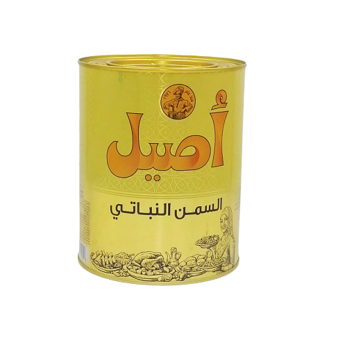 Al Aseel Ghee 2kg 
