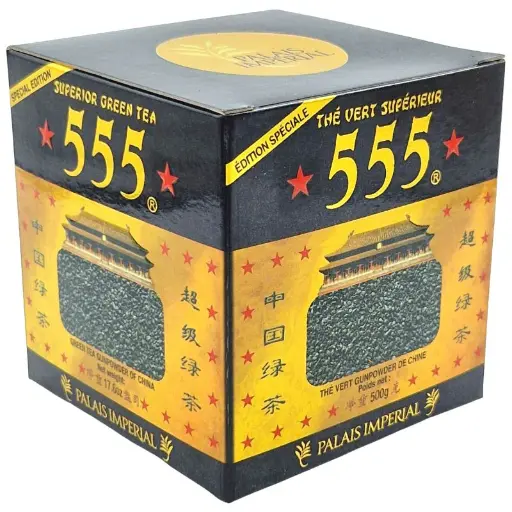 THE 555 200 G 60p