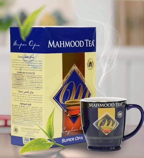 mahmood the 450g 10p 