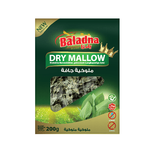 Baladna Dry Mallow - Oriental 200 g