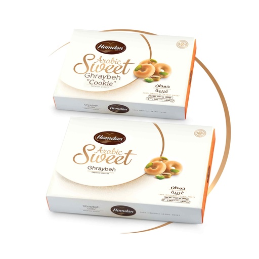 Ghraybeh Sweets 12 p 
غريبــة
