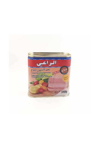 MORTADELLE POULET ALRAII 340G 12p 
