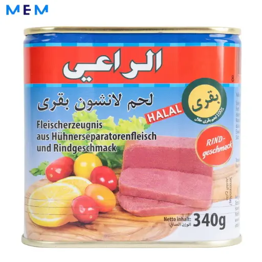 Mortadelle de boeuf  340 gr 12